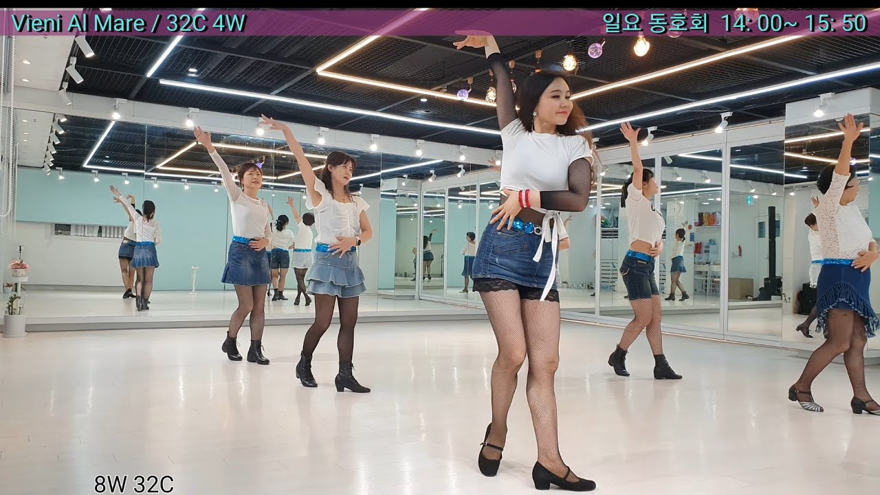 Vieni Al Mare line dance 