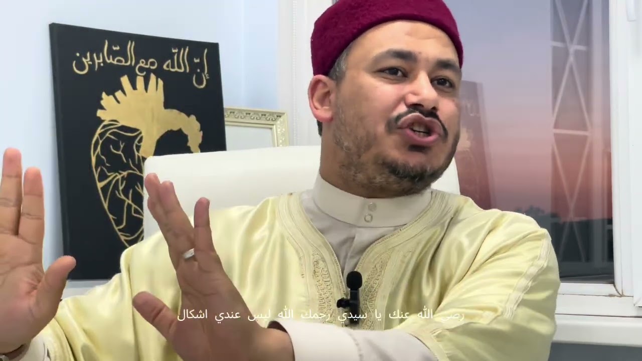 هل الأشاعرة والماتريدية لا يفهمون كلام ابن تيمية؟ د إبراهيم المرشدي