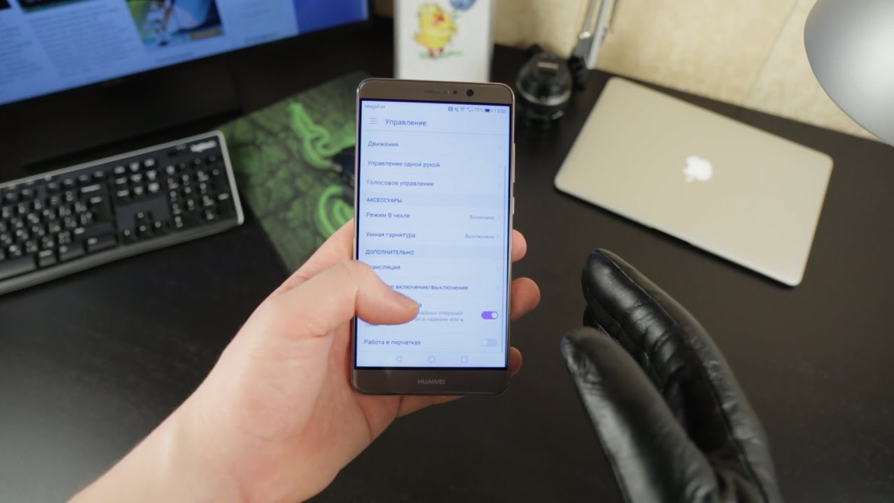 Обзор Huawei Mate 9
