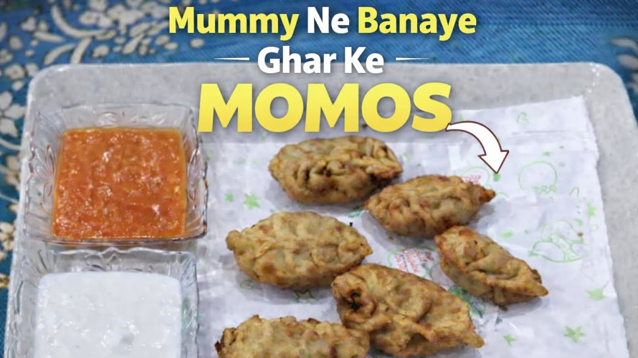 Mummy Ne Banaye Ghar Ke Tasty Momos 😋 |Mummy Special Recipe 👌| The Ayush vlogs 777