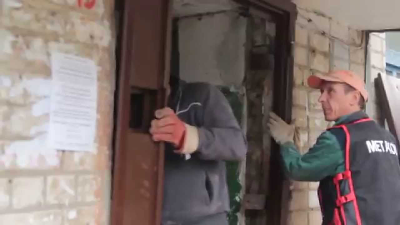 Проморолик МЕТАКОМ