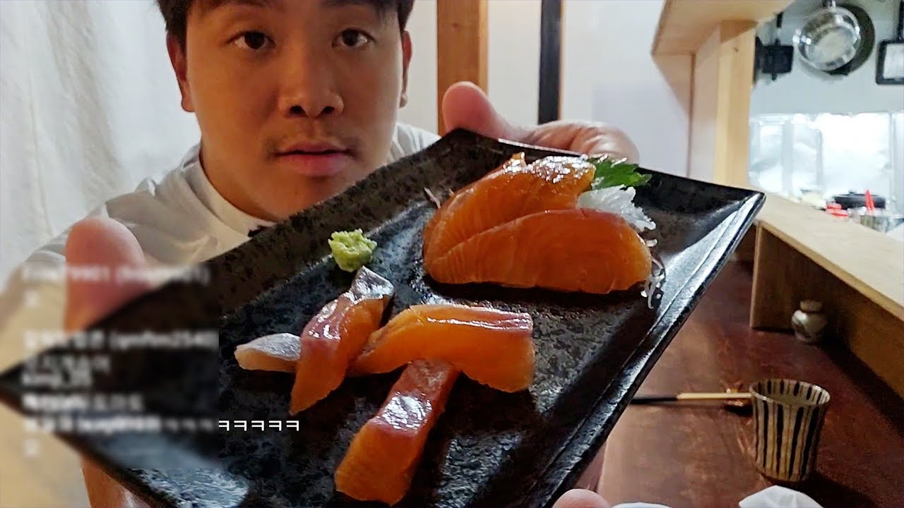 일본 료칸 찐 오마카세 : 걸어서 일본까지 4일차(3/3)