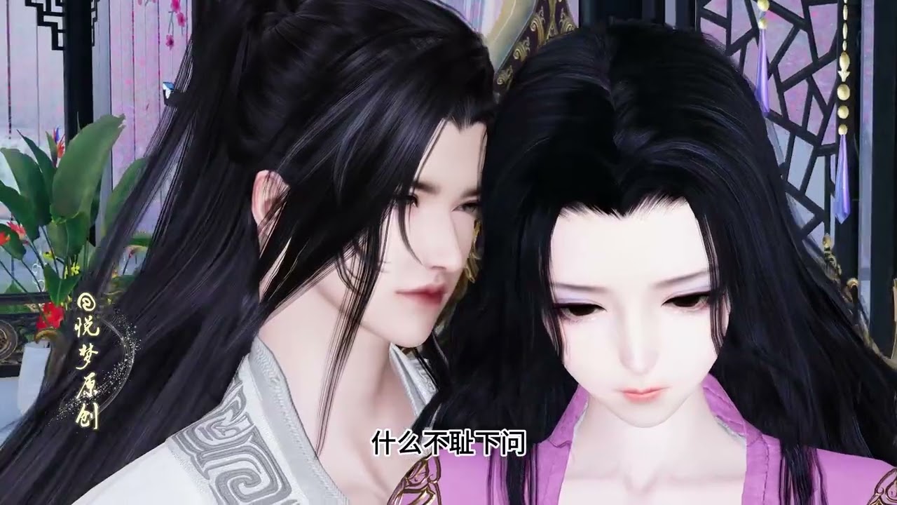 第113集  再嫁君侧 他在她眼里就一个作用是吧......