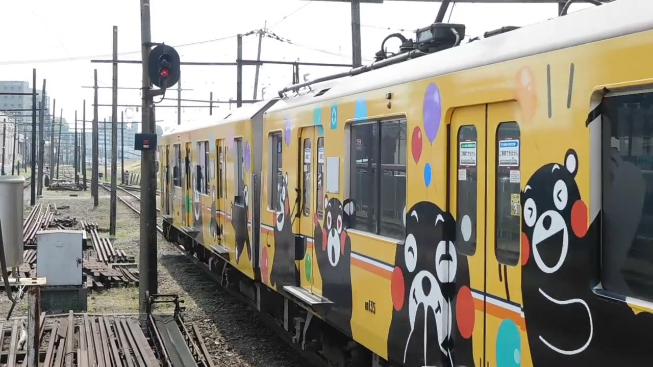 熊本電鉄 01系 北熊本駅到着