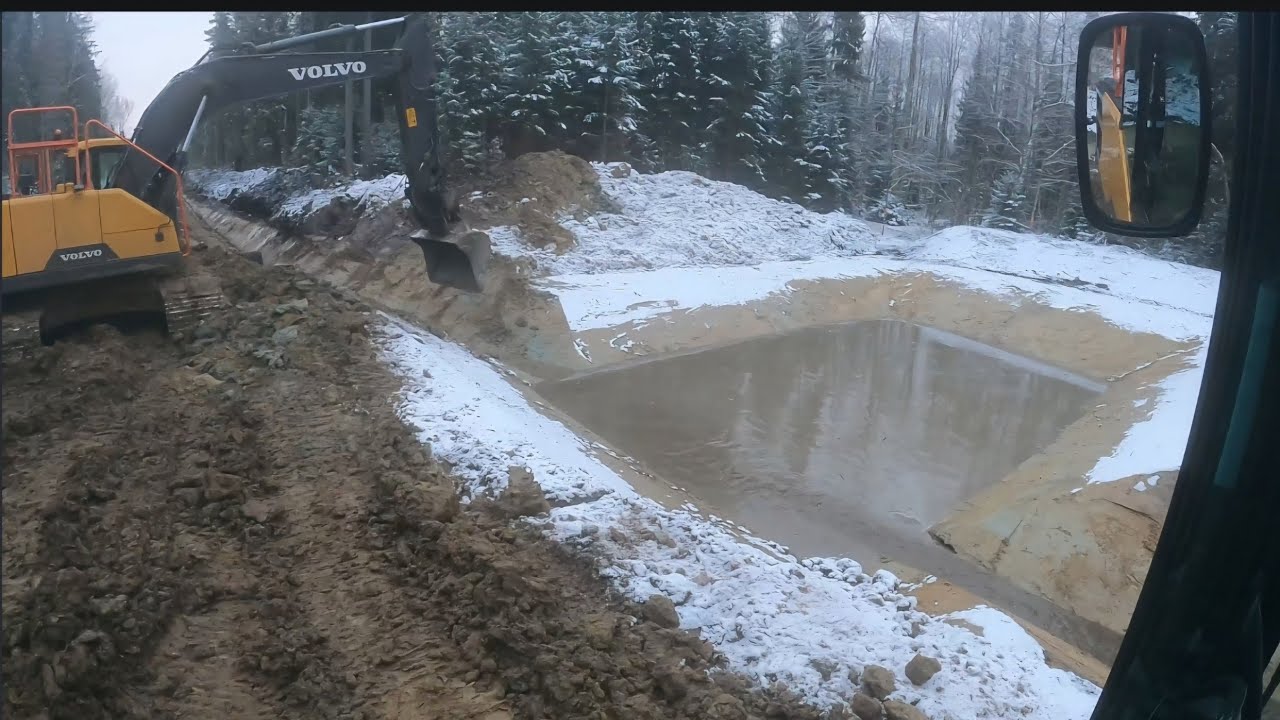 Яма с водой заполнена