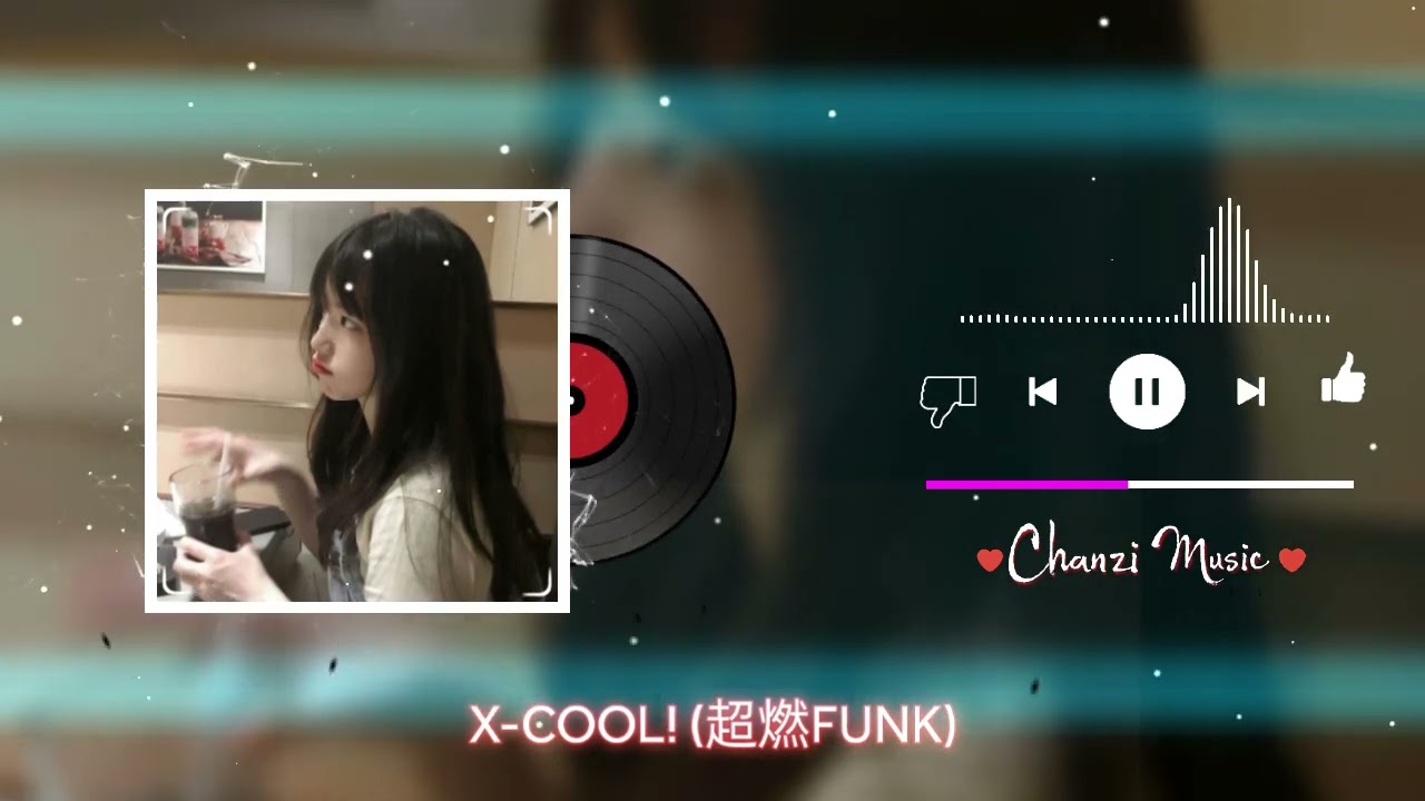 X-COOL! (超燃FUNK 2026) - tienanh109, hailong140, HDN (Remix Tiktok)