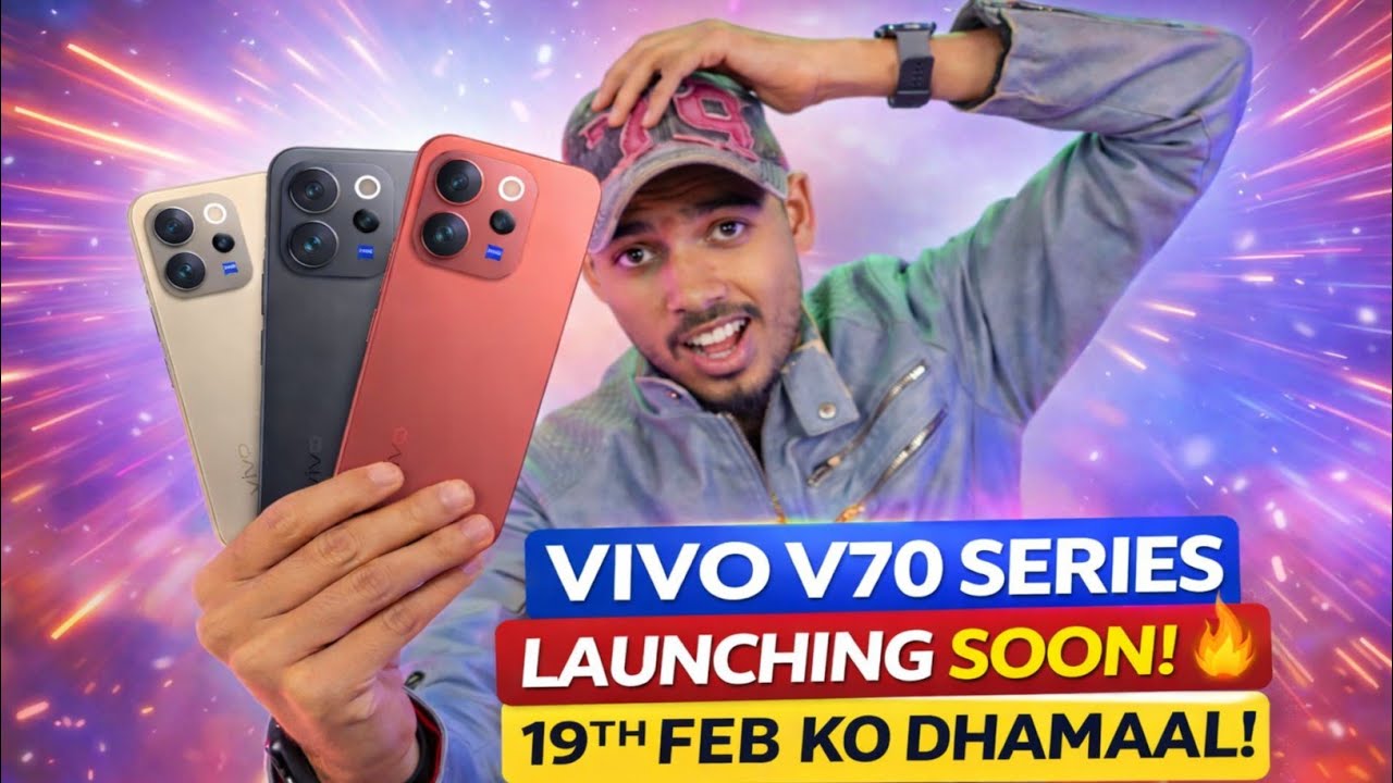 VIVO V70 Series 19 Feb Launch 🔥 Price, Specs & Camera Full Details!
