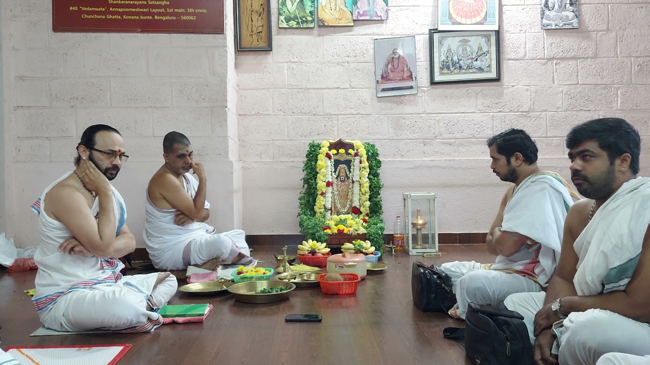 VAIKUNTHA EKADASHI 13th Jan 2022 - UPANISHAD PARAYANAM