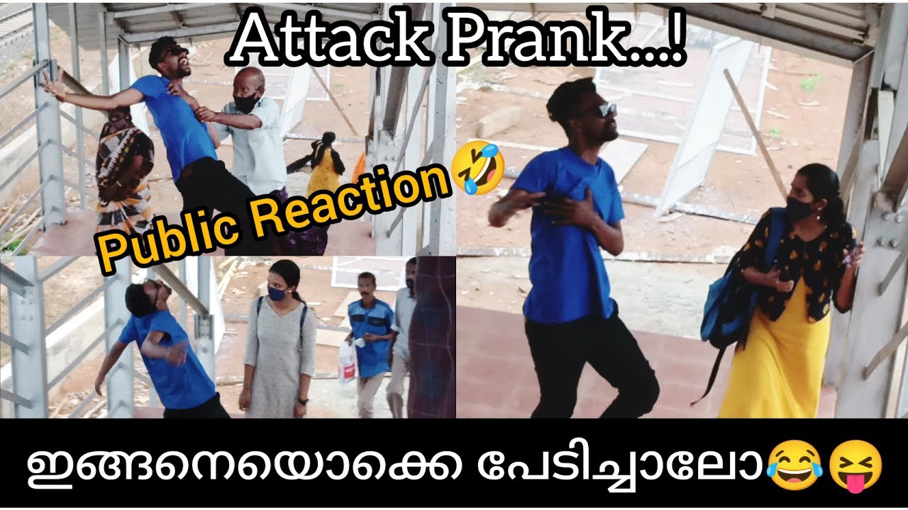 Attack Prank On Public Kerala Funny Reaction Prank Videos Public Reaction Funny Prank |Amalv2vlogs|