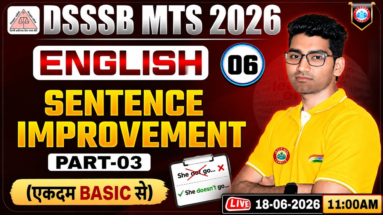 DSSSB MTS English Classes 2026 | Sentence Improvement | DSSSB MTS English Grammar Rules
