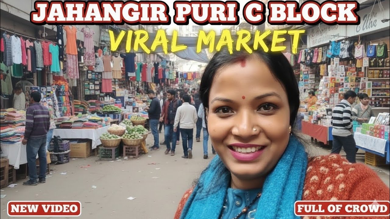 जहांगीर पुरी सी ब्लॉक की वायरल मार्केट ! 🛒🛍️ @shivangiashishvlogs #shopping #market #vlog #viral #yt