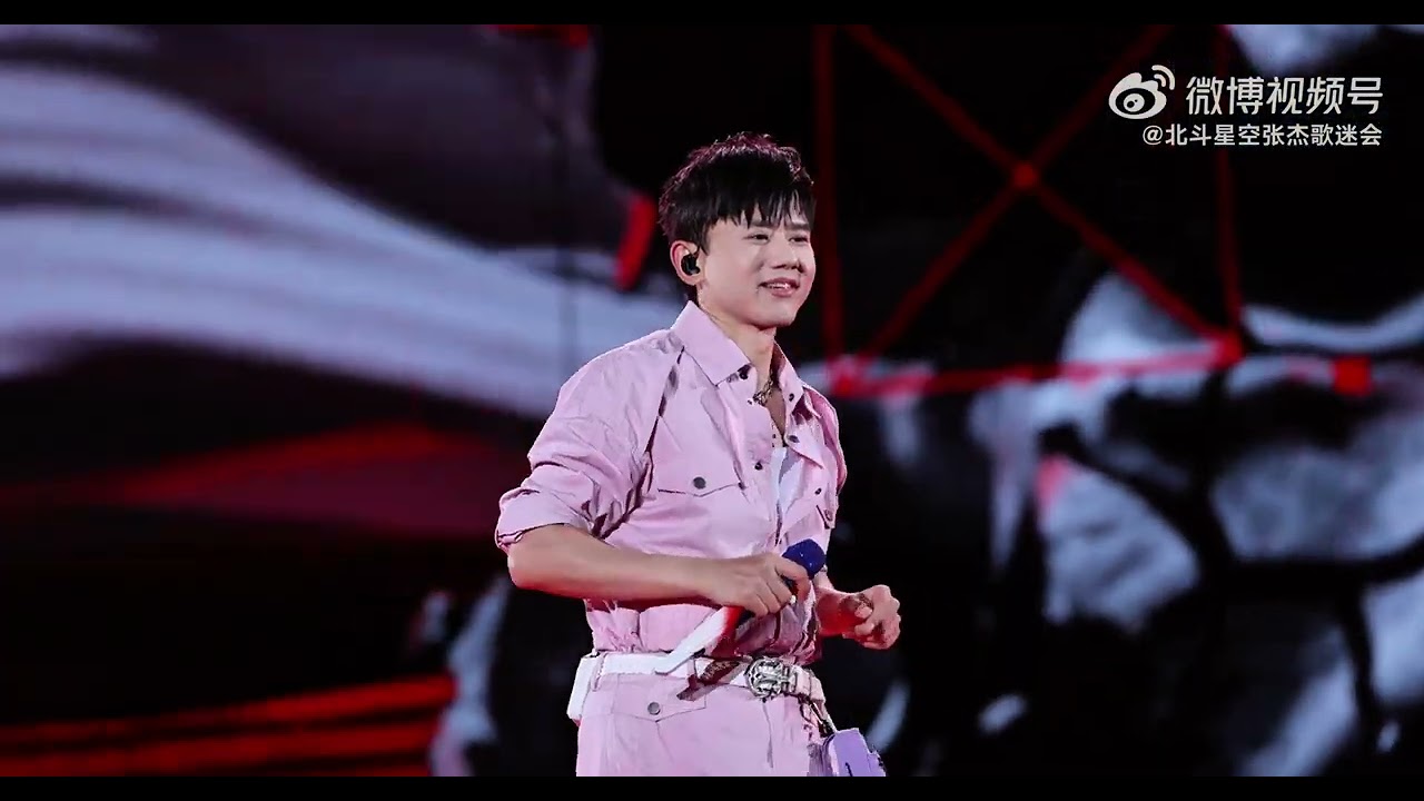 #張杰 Zhang Jie (Jason Zhang)- 张杰 未·LIVE 「開往1982」世界巡迴演唱會20250921開往瀋陽【月亮之上】