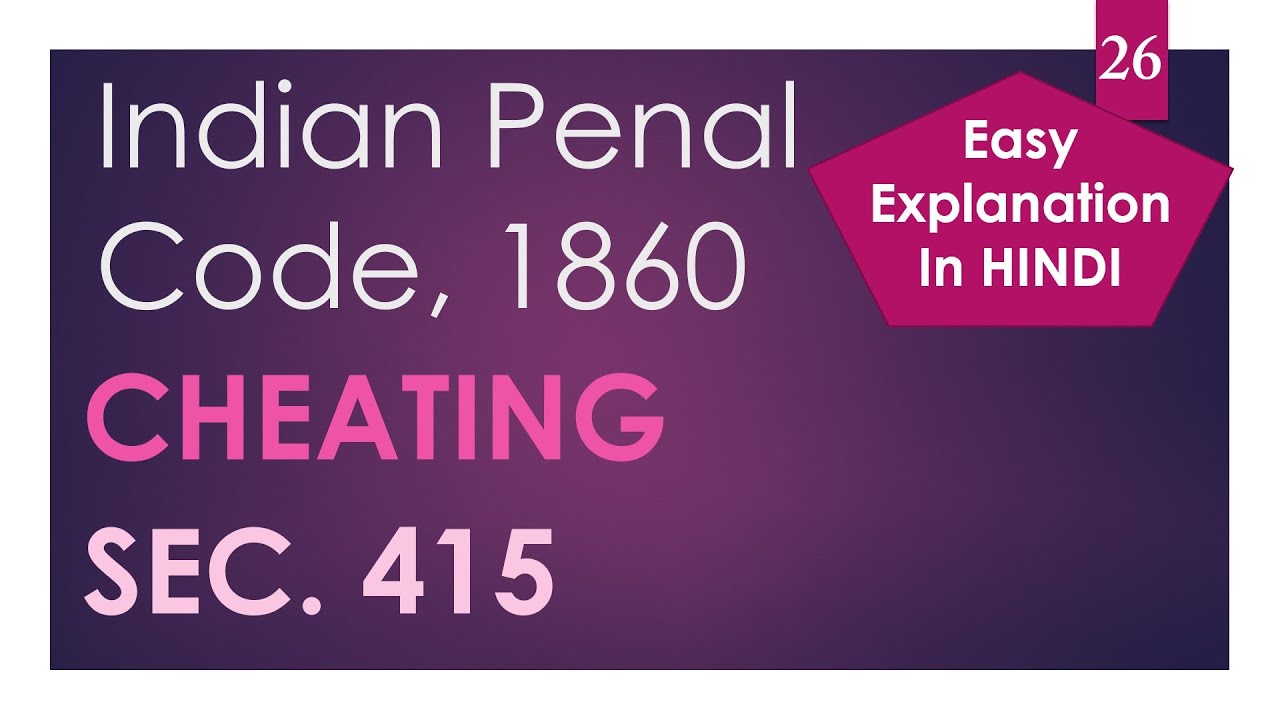 Cheating - Indian Penal Code