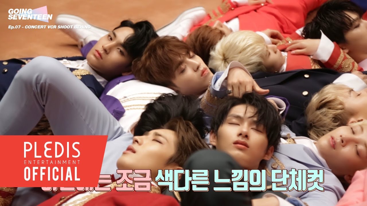 [SEVENTEEN] GOING SEVENTEEN 2017 EP.07