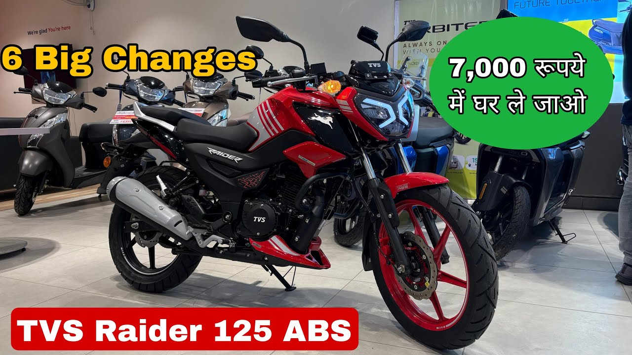 7,000 रुपये में घर ले जाओ | New 2025 TVS Raider 125 ABS Dual Disc Walkaround Review | 6 Big Changes 