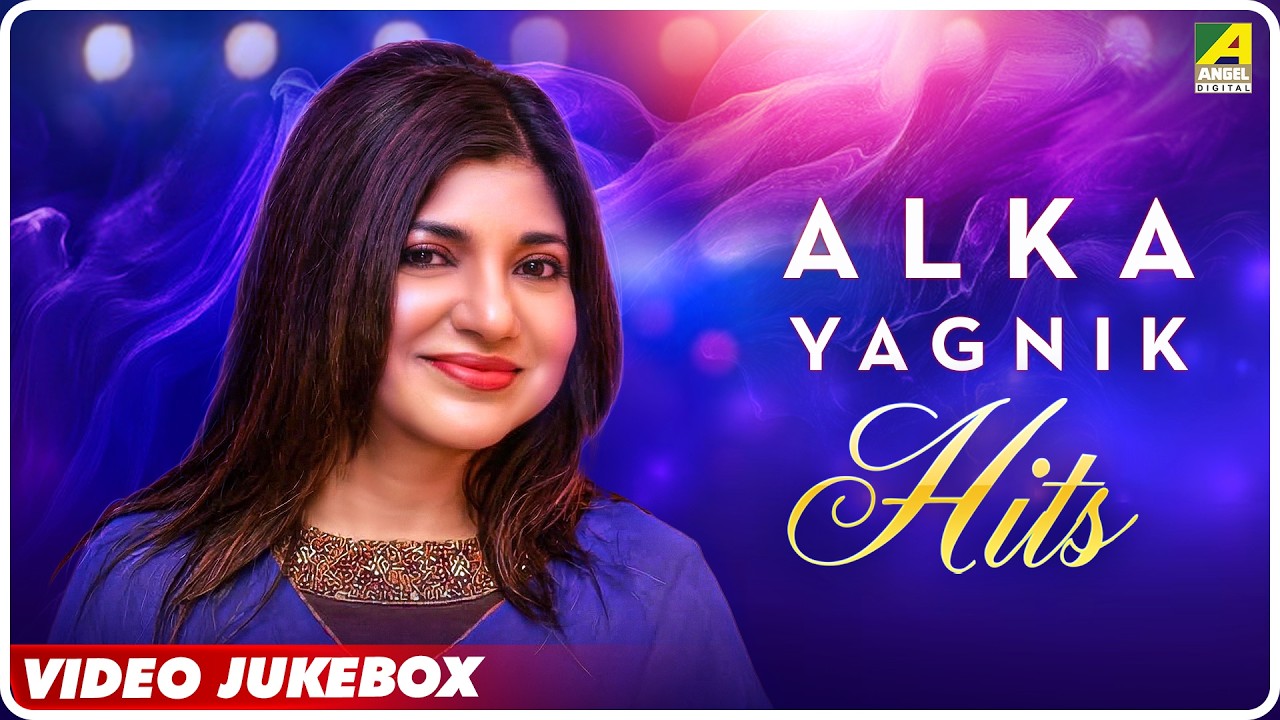 Alka Yagnik Hits | Bengali Movie Video Songs Jukebox | Evergreen Classics