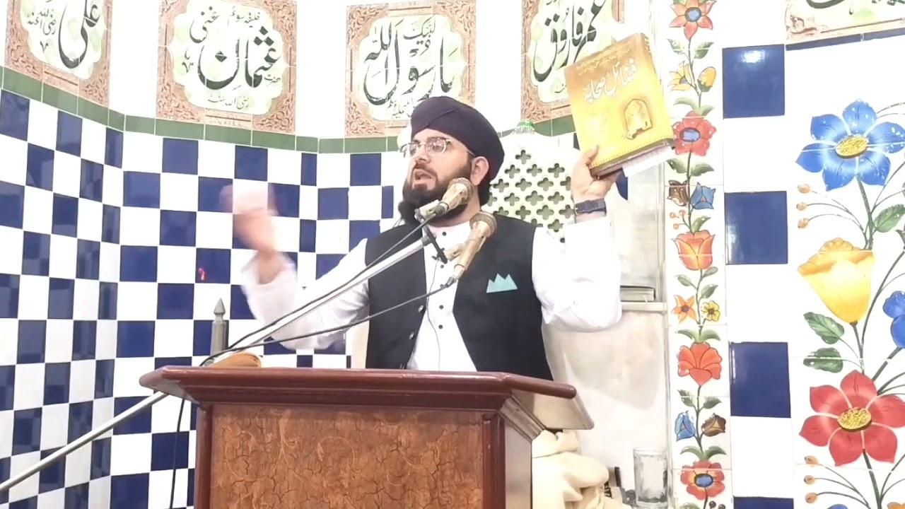 افضلیت صدیق اکبر بزبان مولا علی رضی اللہ عنہ