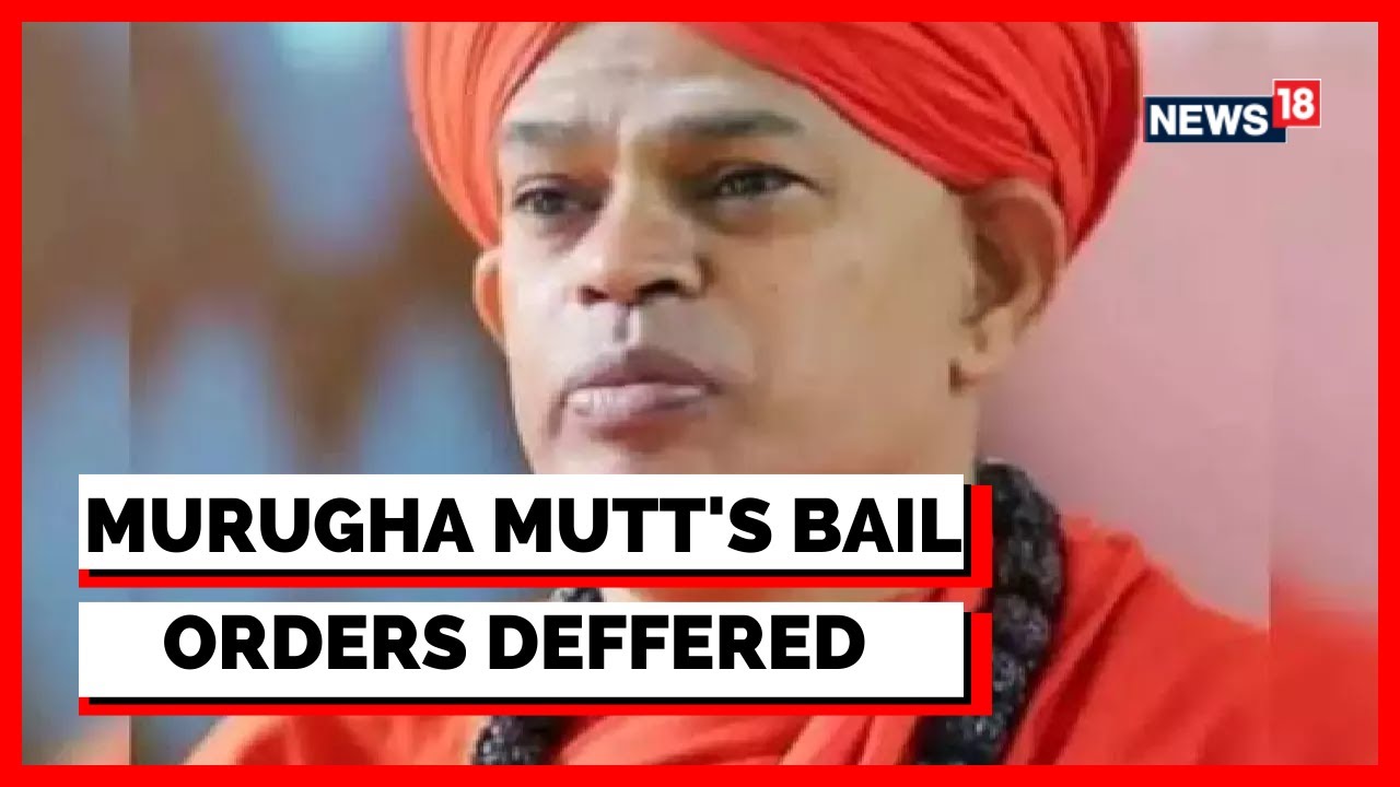 Karnataka Seer Case | Karnataka Court Adjourns Hearing Of Anticipatory Bail Plea By Muruga Mutt Seer