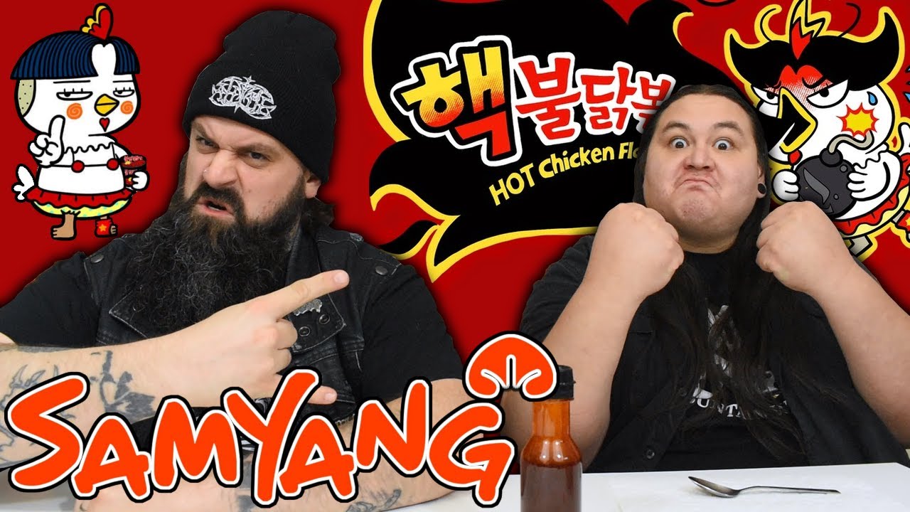 We try the SAMYANG Extremely Spicy Buldak Sauce!!! | heavy metal hot sauce