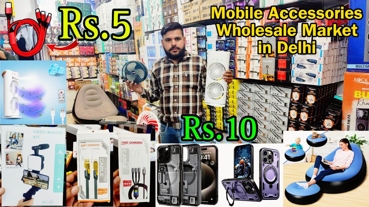 Mobile Accessories Wholesale Market || Mobile Accessories Wholesale Market in Delhi