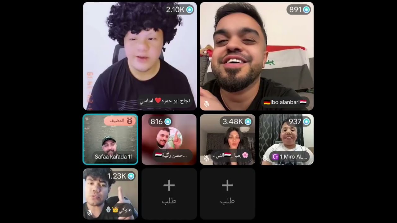 البسطيه اليوم /اليوم ايبو صارت دكه ويا فللت سنه🔥😂
