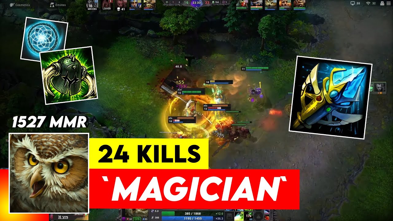 HON REBORN Zephyr - `magician` - 1527 MMR