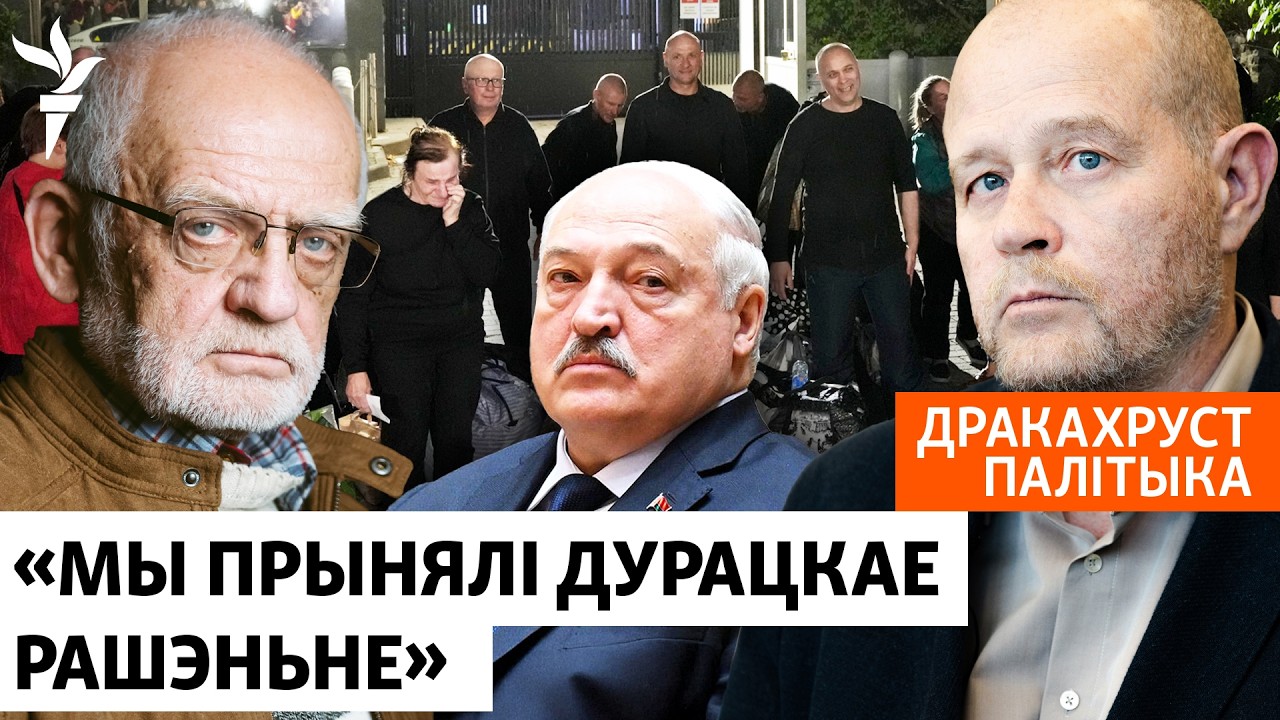 Кто и как изменит Беларусь в 2026 году? Мацкевич — о власти, переговорах и новых веяниях в оппозиции