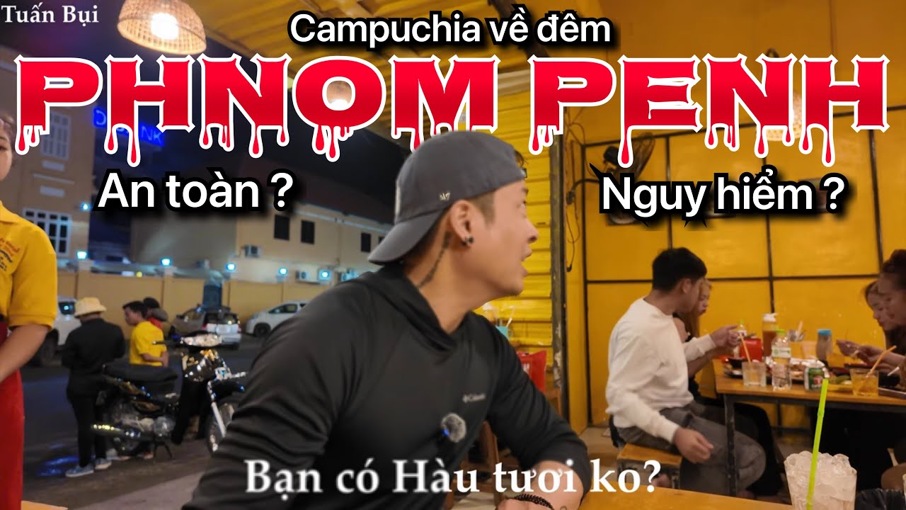 🇰🇭 Действительно ли Пномпень, Камбоджа, безопасен ночью? Первый опыт ночного пребывания в Камбодже.