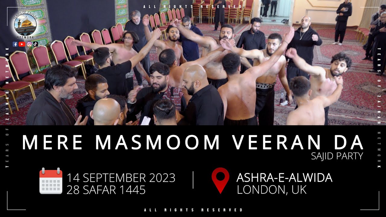 Mere Masmoom Veeran Da | Sajid Party | Ashra-e-Alwida 2023 | Night 1