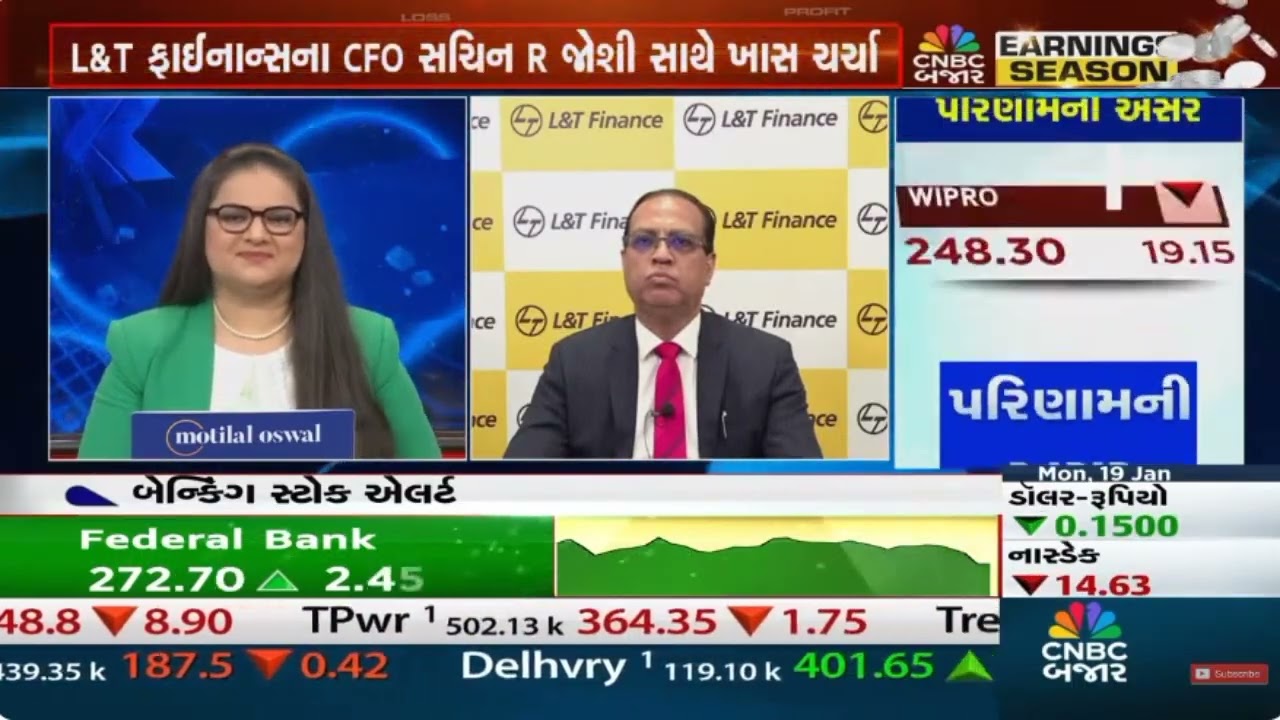 Mr. Sachinn Joshi, CFO, LTF | Interview with CNBC Bajar | Q3FY26 Financial Results