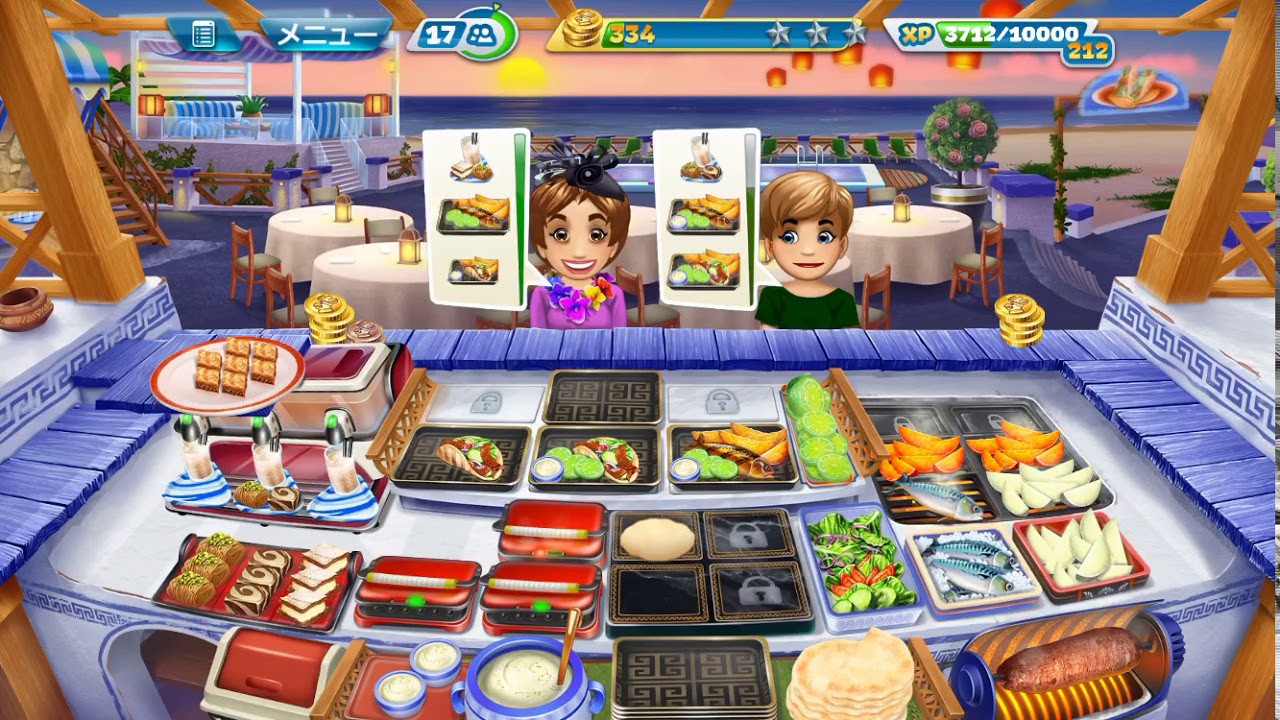 『クッキングフィーバー』無課金者必見！？ギリシャ料理レストラン Sirtaki Taverna Level 40 『Cooking Fever』