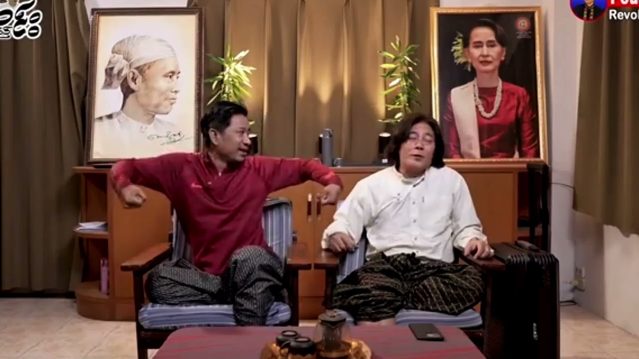 လေကြောင်းမရှိရင်လည်ကြောင်းနဲ့တိုက်မယ်