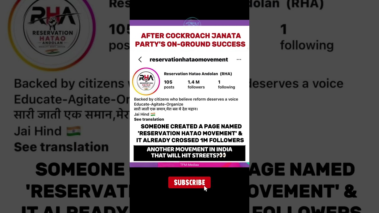 Reservation Hatao Movement Viral: 1 Million Followers On Instagram!