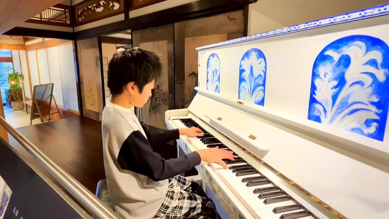 Fujii Kaze 