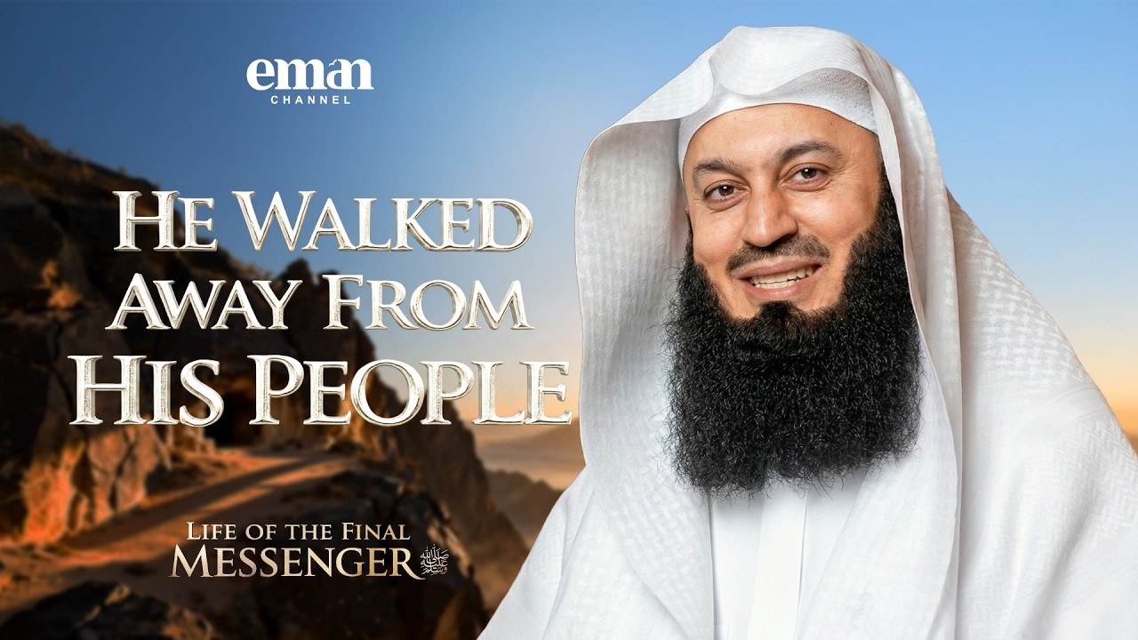 The Silence Before Revelation | Life of the Final Messenger ﷺ  - Ep 5 | Mufti Menk - Ramadan Series