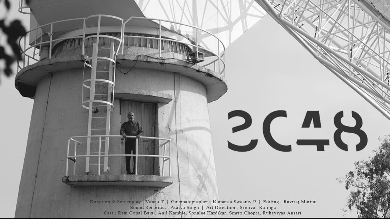 3C48 (2020) | FTII Student Film directed by Vamsi T