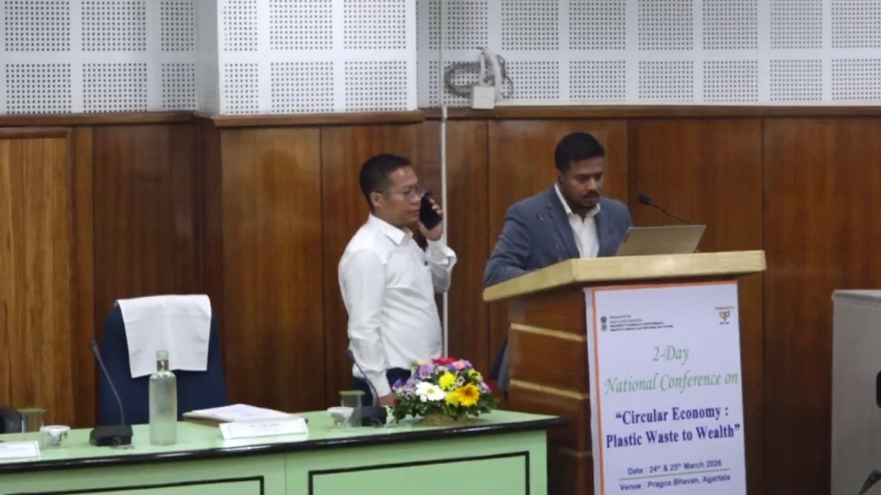 CIPET AGARTALA Live Stream