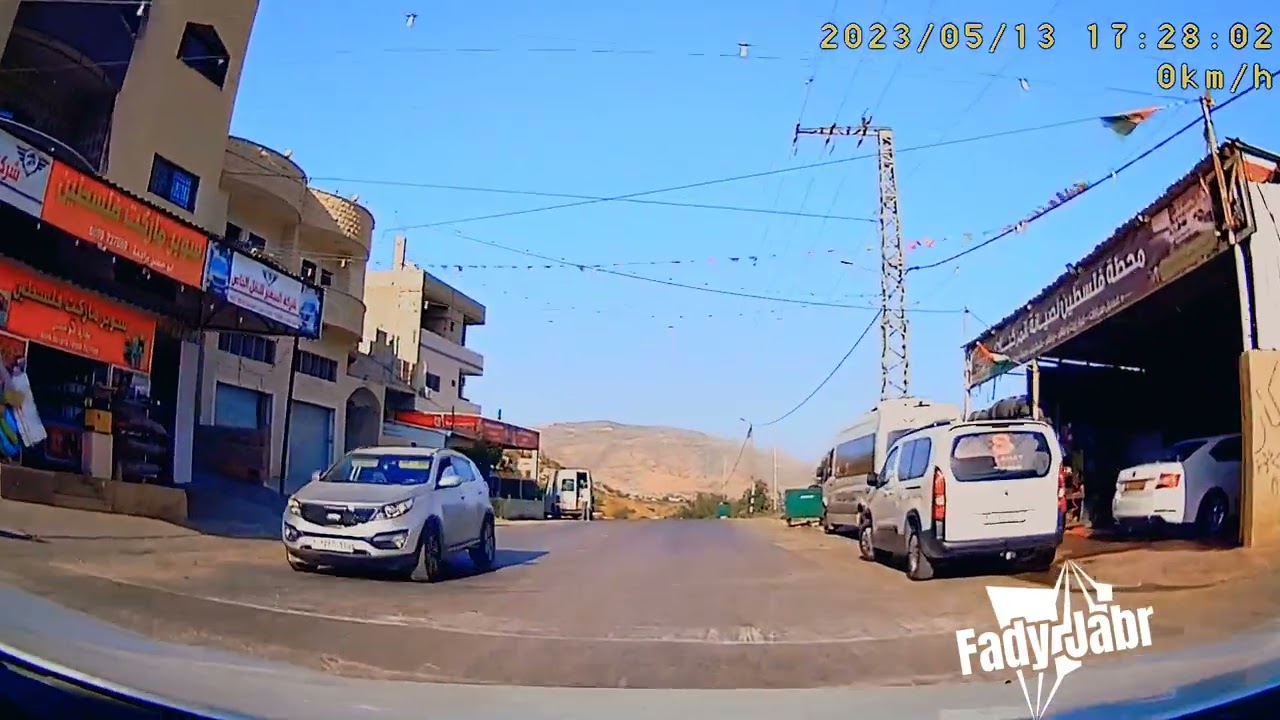 الباذان