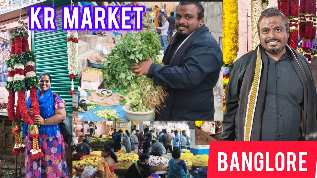 🌸 A Colorful day at KR Market – Biggest Flower Market! 🌸🌺 “పూల ప్రేమికులకు స్వర్గం లాంటి ప్రదేశం!”