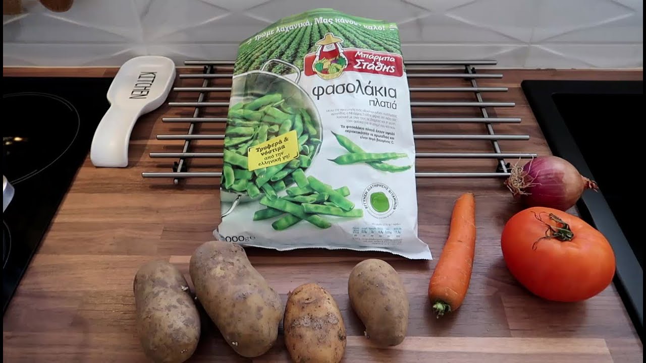 Co gotuje się w greckich domach na codzień: FASOLAKIA | Dio&Alex