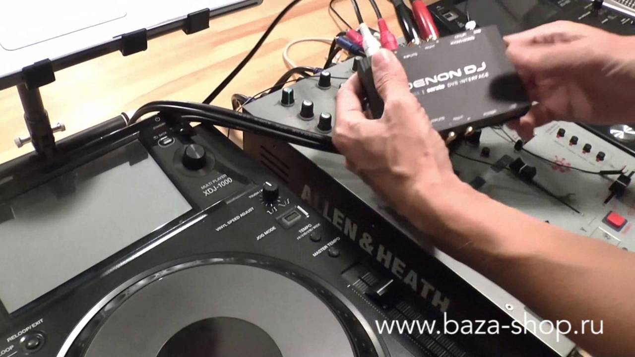 DVS система Denon DJ DS1. Инструкция по быстрому старту