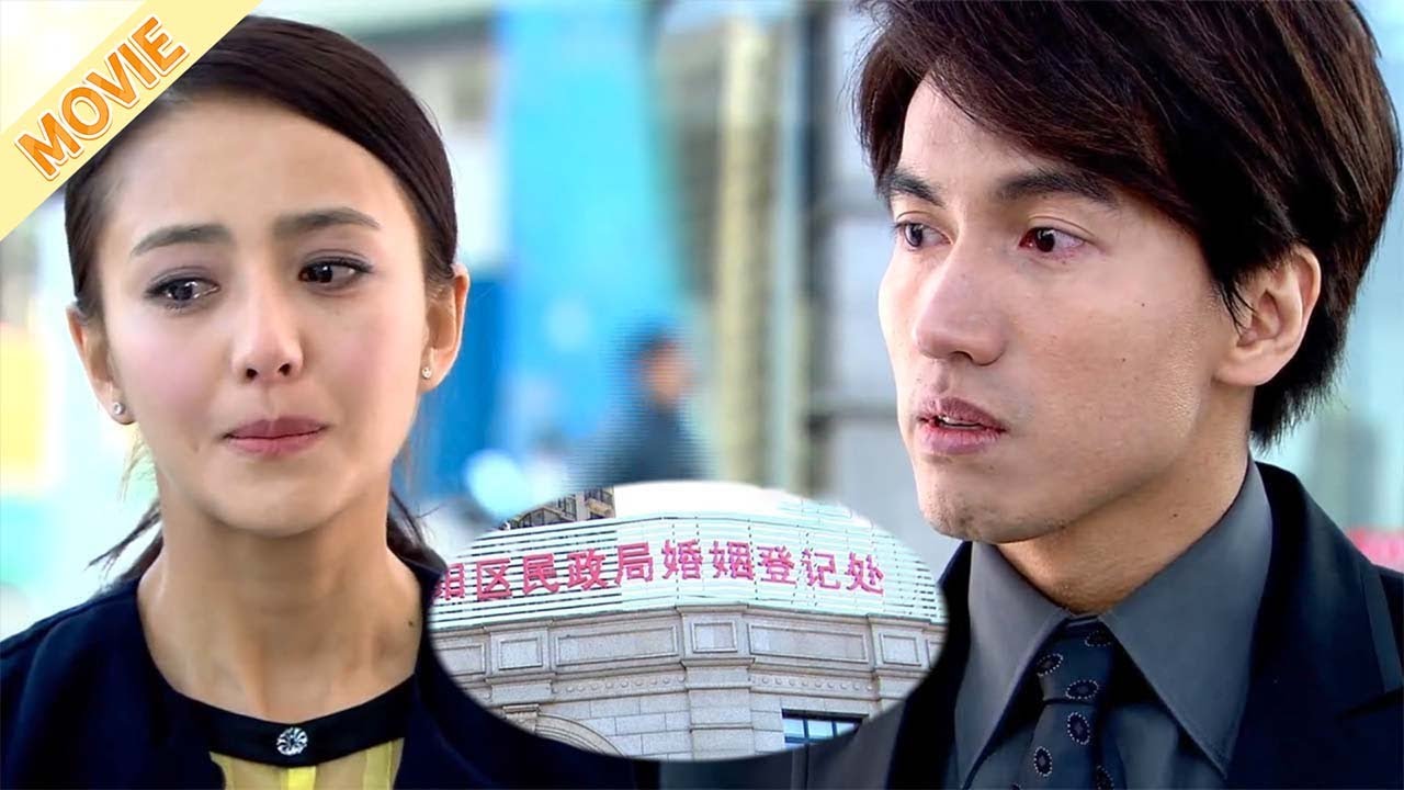 總裁拿兒子做藉口強行把灰姑娘帶去登記，怎料灰姑娘一句話，總裁后悔不已🫣🥰#cdrama #甜宠 #恋恋不忘 #佟丽娅 #言承旭 #movie
