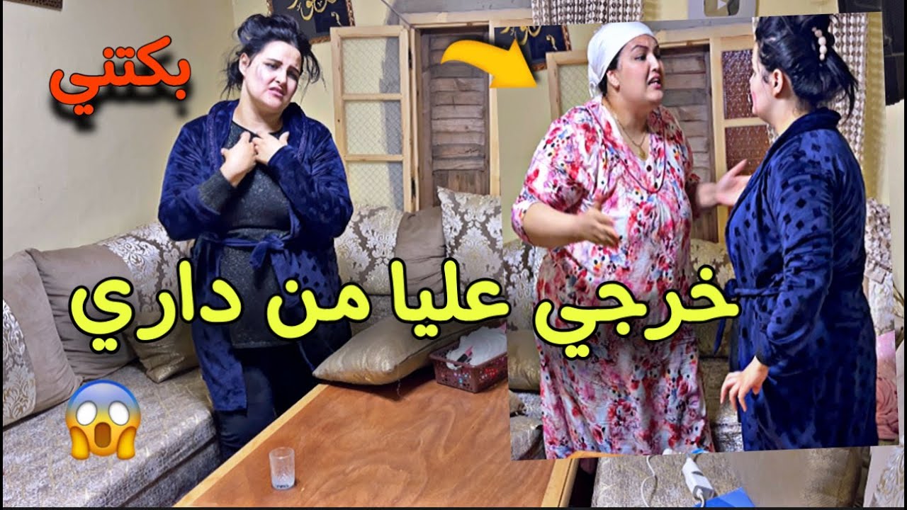 samia بينات على سمها ختي كتغير مني مابقات خوا أخير زمان ولينا فيه هذي هي الحقيقة