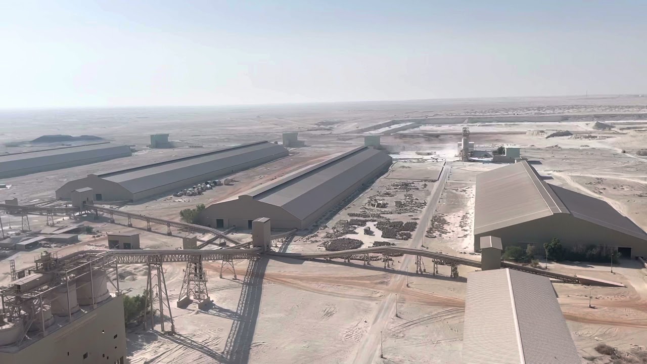 QNCC QATAR NATIONAL CEMENT COMPANY