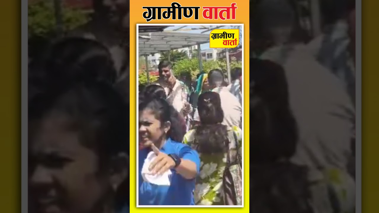Ratnagiri Parkar Hospital Fire: Short Circuit Triggers Fire in Dialysis Department #ytshorts #shorts