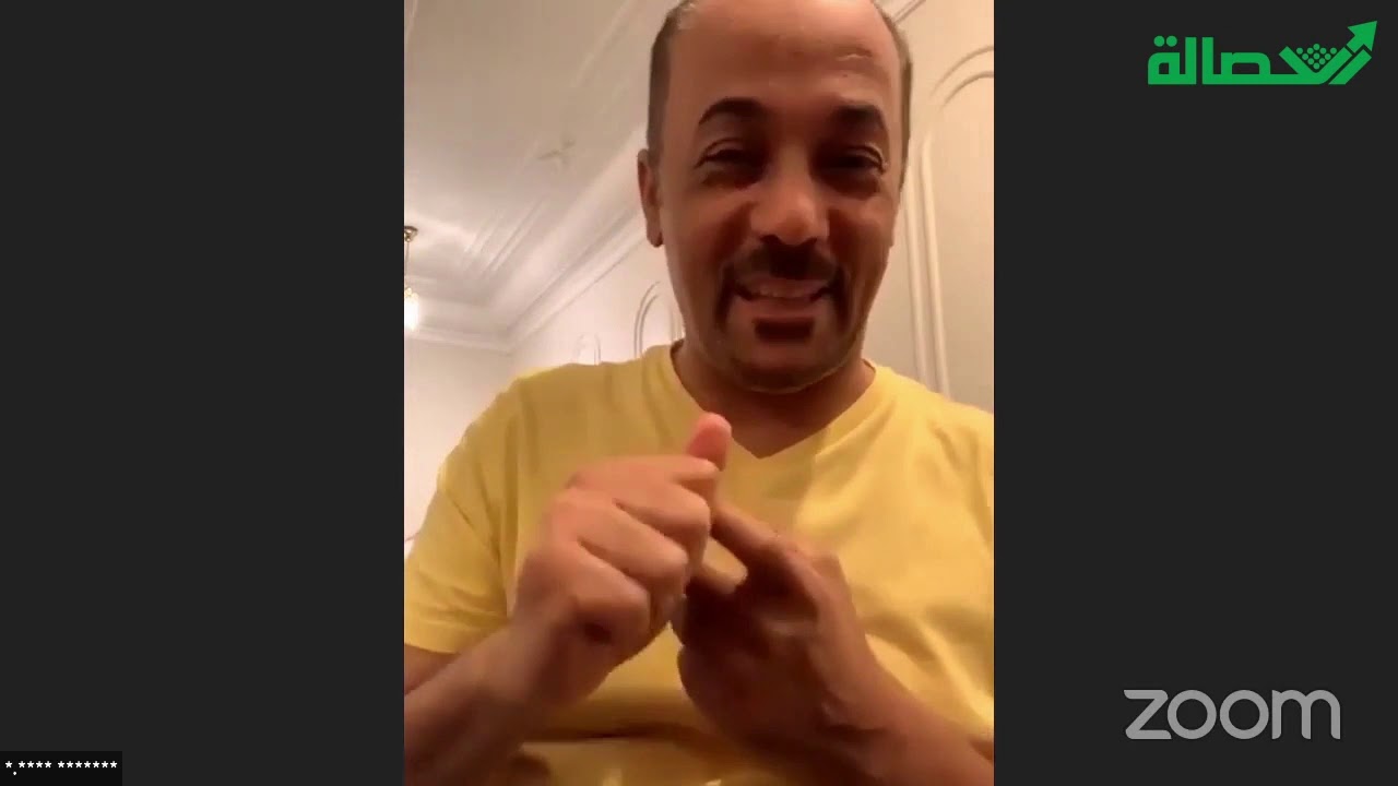 هل سيبقى الذهب ؟ - صلاح الجيماز