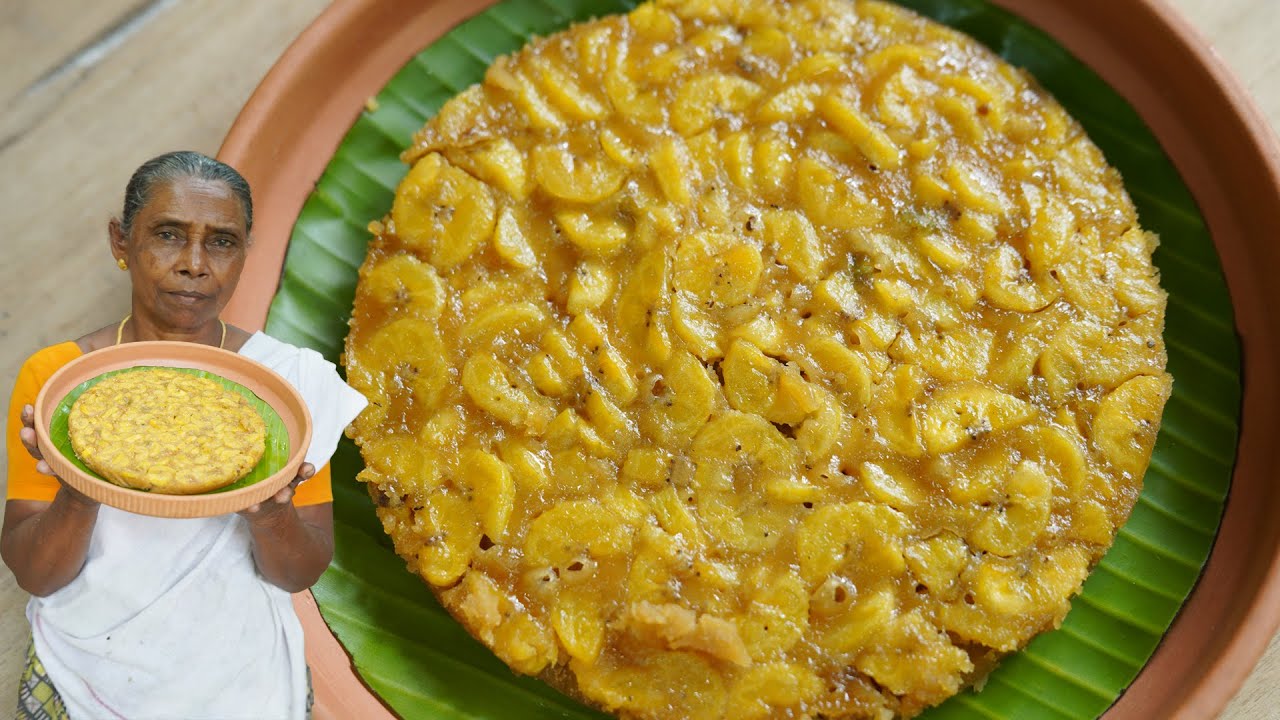 Tasty Traditional Kerala Recipe - Banana Kinathappam