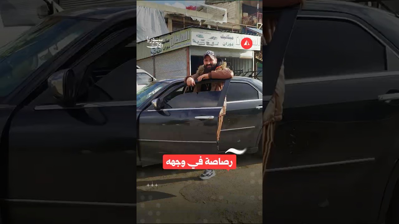 قتل شخص بعد توعده بانتفاضة شعبية