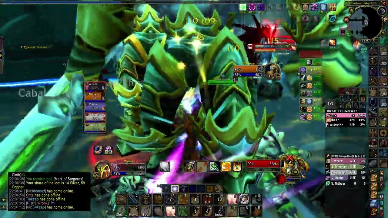 Shadow Lab TBC ani protpala No voice
