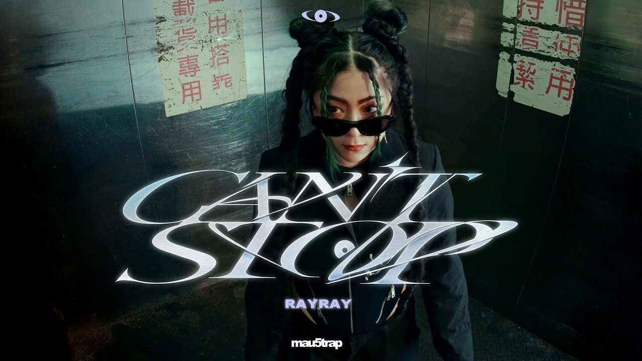 RayRay - Can&rsquo;t Stop (Official Music Video)